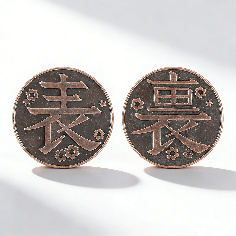 Men'S Fashion Accessories - Koin Peringatan Logam Anime Periphery Tsuyuri