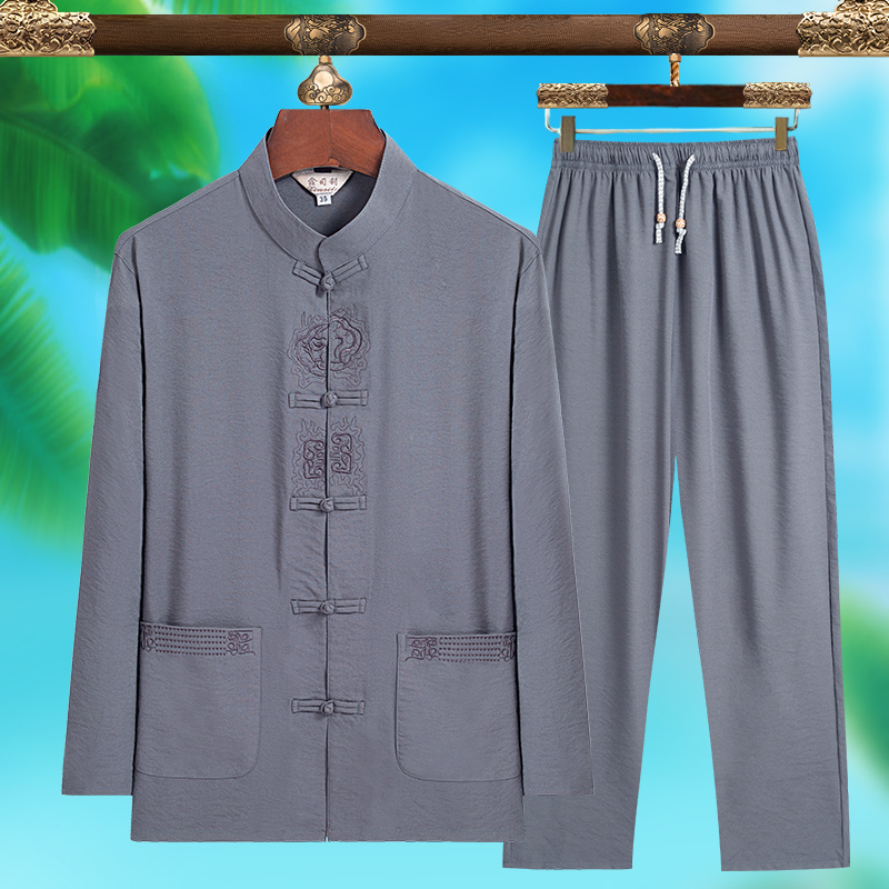 Mens Fashion Wear - Setelan Tang Suit Pria Berkualitas Tinggi,