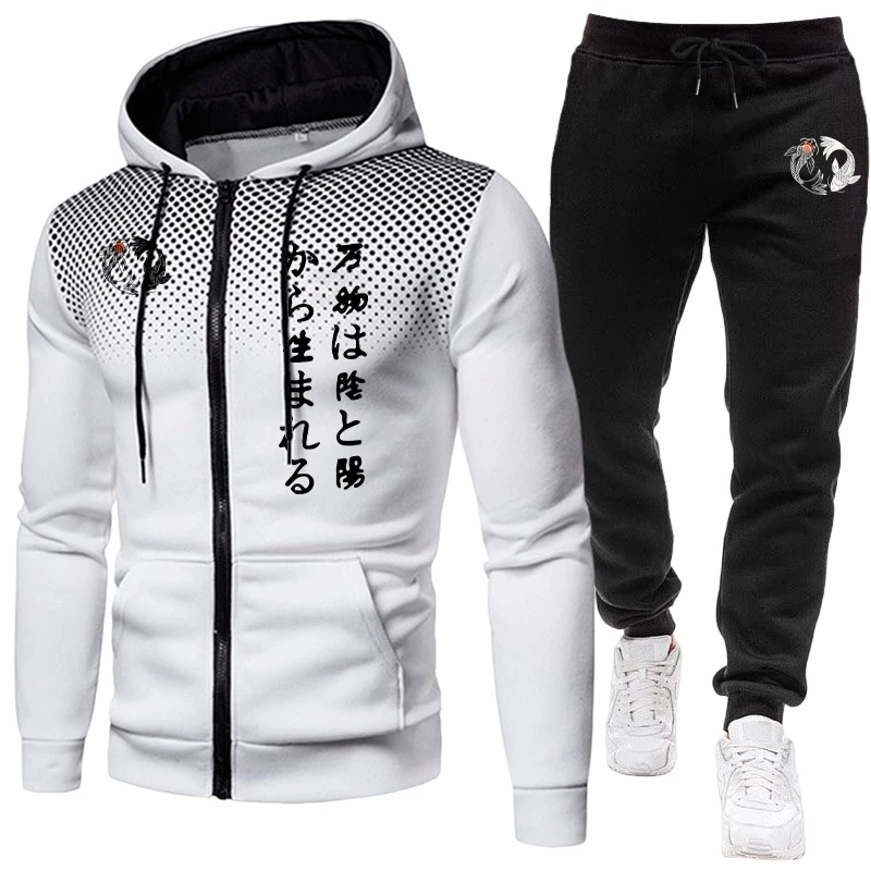 Mens Fashion Suits - Setelan Hoodie Resleting dan Celana Olahraga
