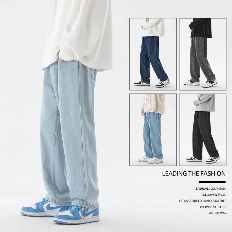 Men'S Fashion With Baggy Jeans - Celana Jeans longgar pria modis Korea,