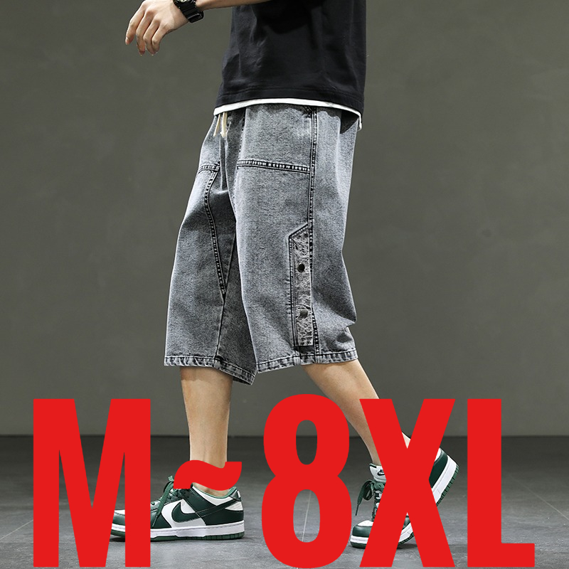 Men'S Fashion With Baggy Jeans - Celana Pendek Panjang Pria Gaya Korea