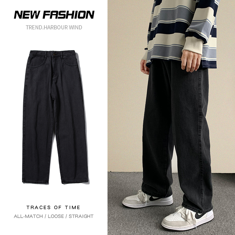 Men'S Fashion With Baggy Jeans - Streetwear celana Jeans hitam pria, Bawahan