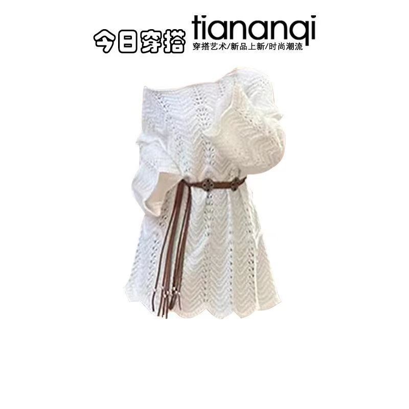 Set Dua Potong Wanita Elegan:  - Men Fashion Elegant ulasan dan harga
