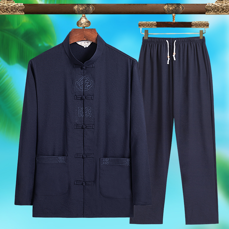 Setelan Tang Suit Pria Berkual - Mens Fashion Wear ulasan dan harga