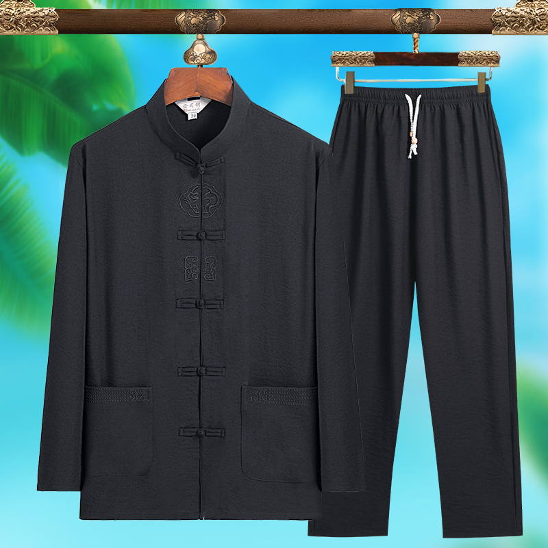 Setelan Tang Suit Pria Berkual - Mens Fashion Wear ulasan dan harga