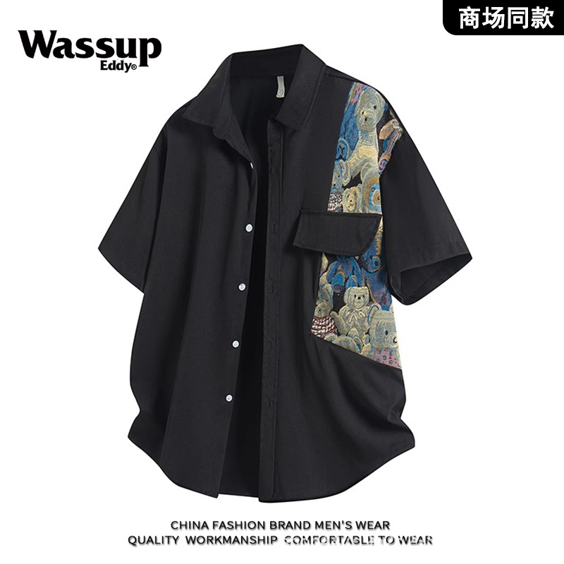 Kemeja Pria Lengan Pendek Bord - Men'S Fashion Outlets ulasan dan harga
