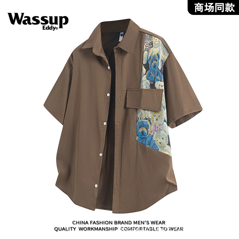 Kemeja Pria Lengan Pendek Bord - Men'S Fashion Outlets ulasan dan harga