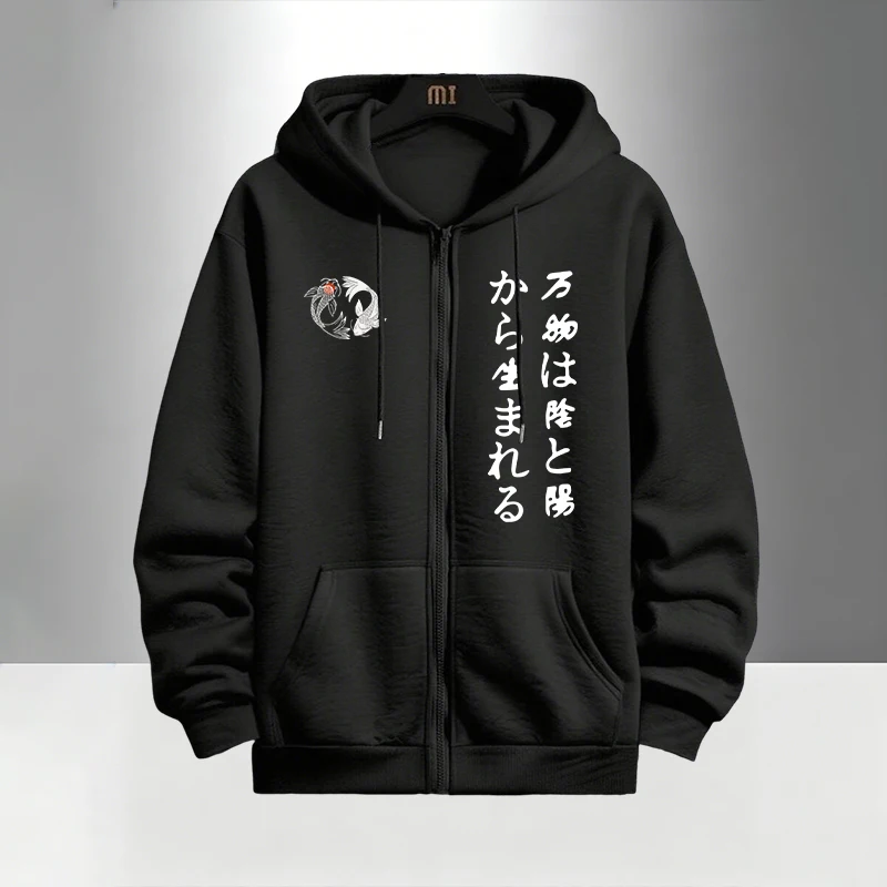 Hoodie Ritsleting Yinyang Jepa - Mens Fashion Suits ulasan dan harga