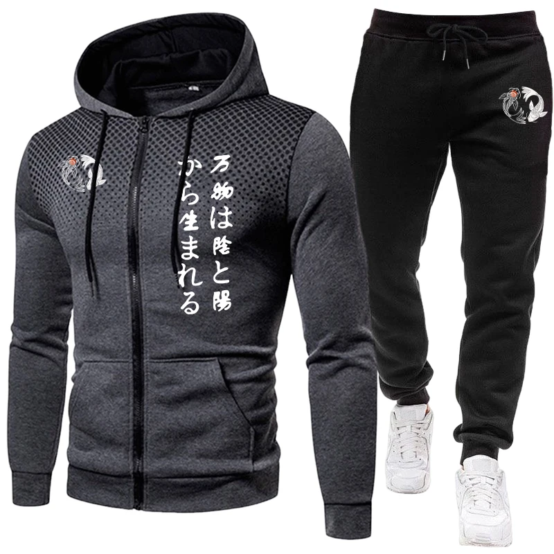 Setelan Hoodie Resleting dan C - Mens Fashion Suits ulasan dan harga