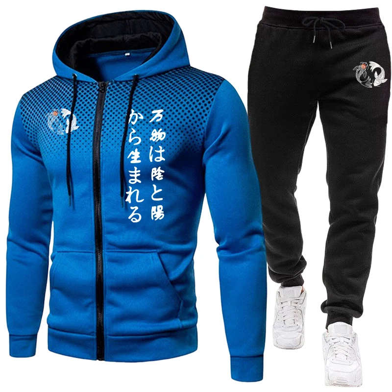 Setelan Hoodie Resleting dan C - Mens Fashion Suits ulasan dan harga