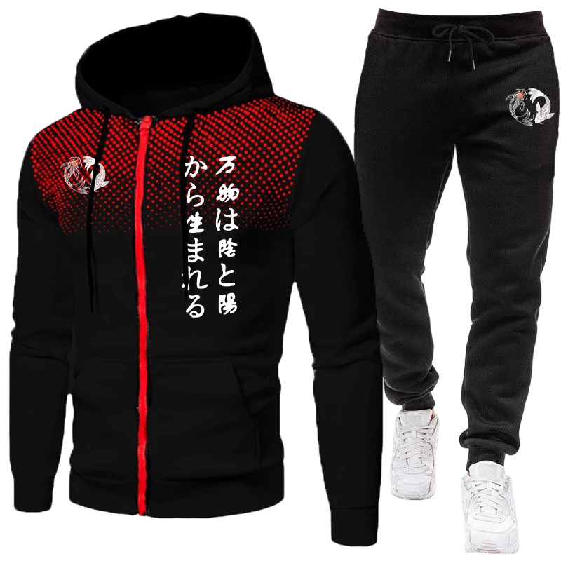 Setelan Hoodie Resleting dan C - Mens Fashion Suits ulasan dan harga