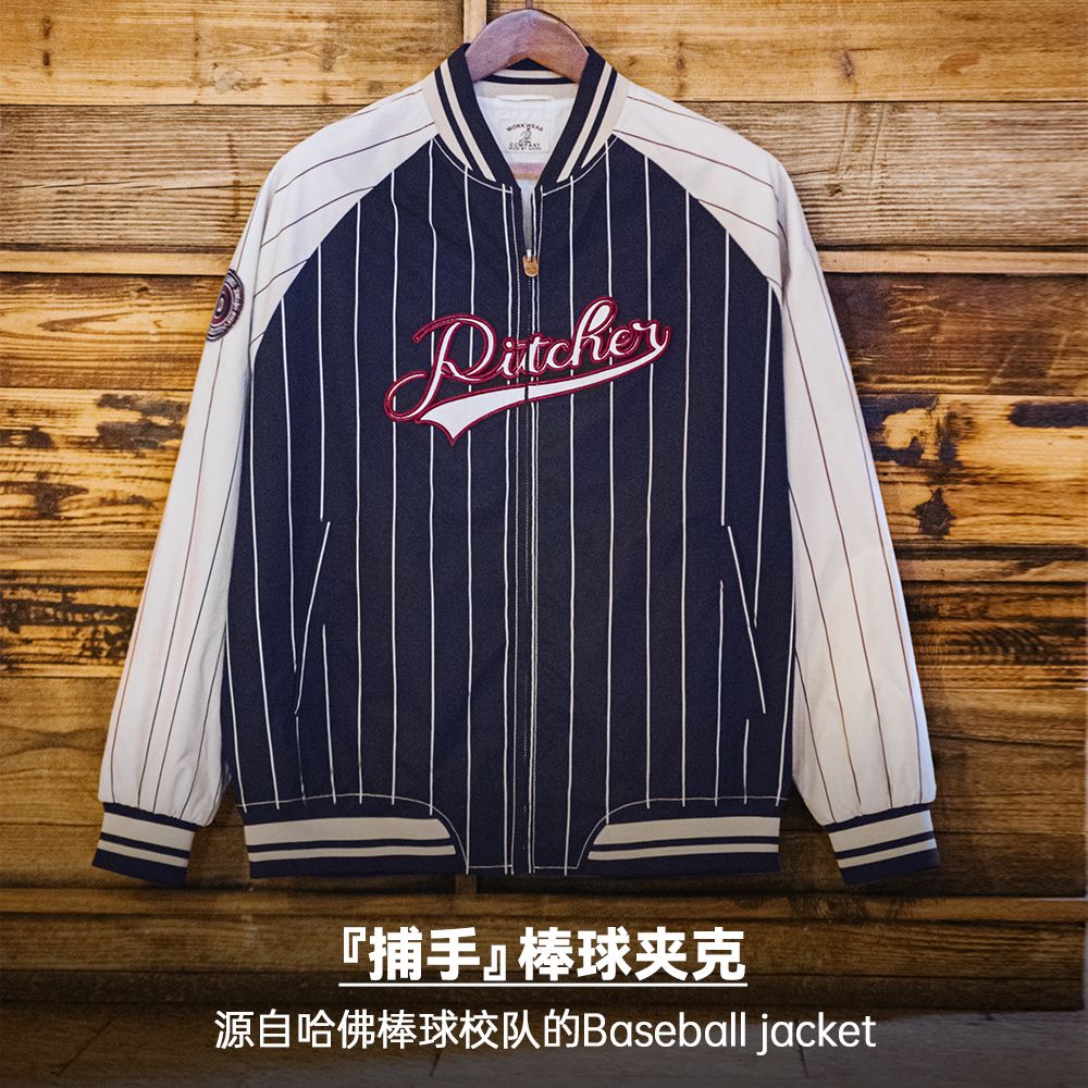Jaket Baseball Retro Amerika B - Varsity Jacket Letterman ulasan dan harga