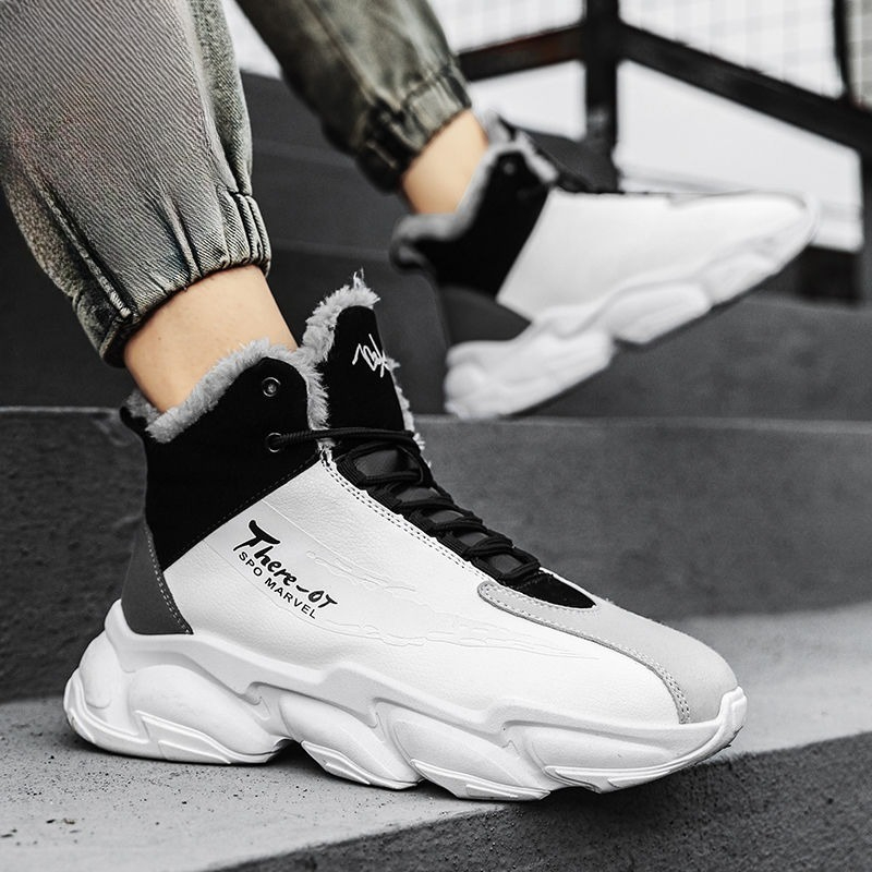 Sepatu Boots Platform Tinggi M - Men'S Fashion Deals ulasan dan harga