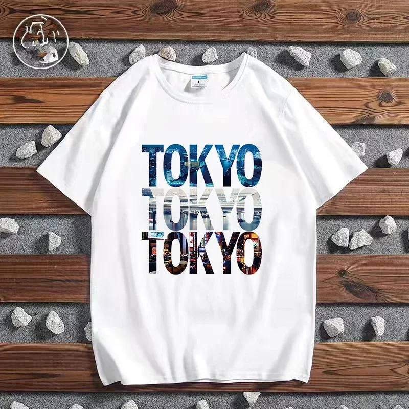 Kaus print kota Fashion Paris  - Paris Fashion Men ulasan dan harga