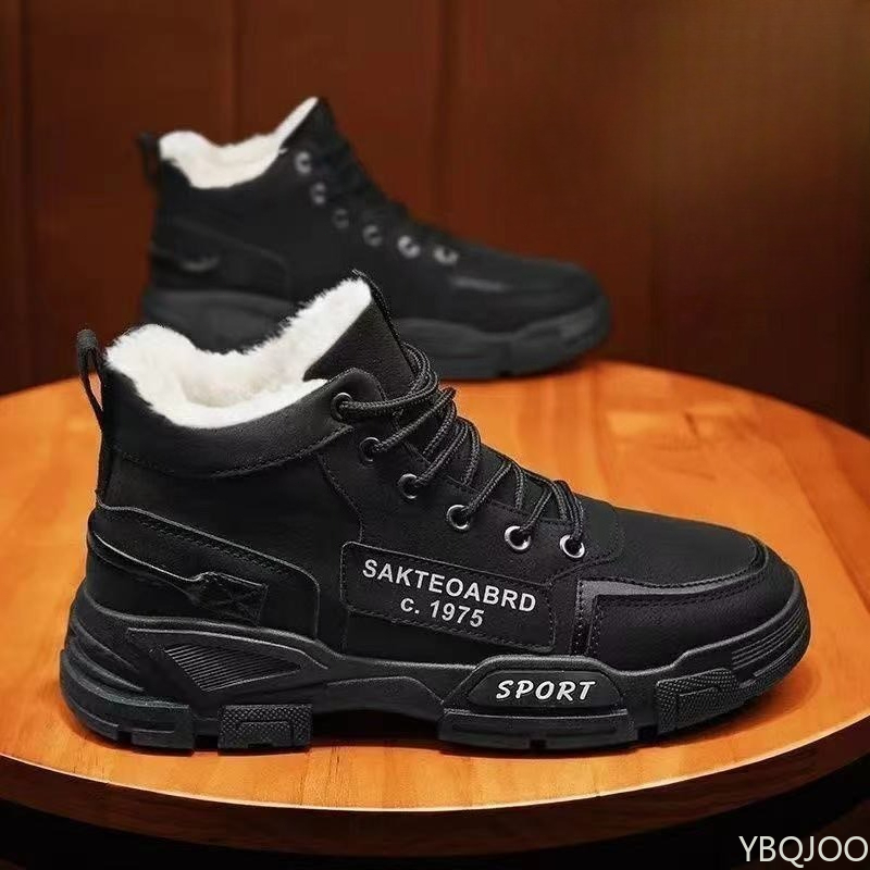 Sepatu kerja pria model tinggi - Mens Fashion Autumn 2025 ulasan dan harga
