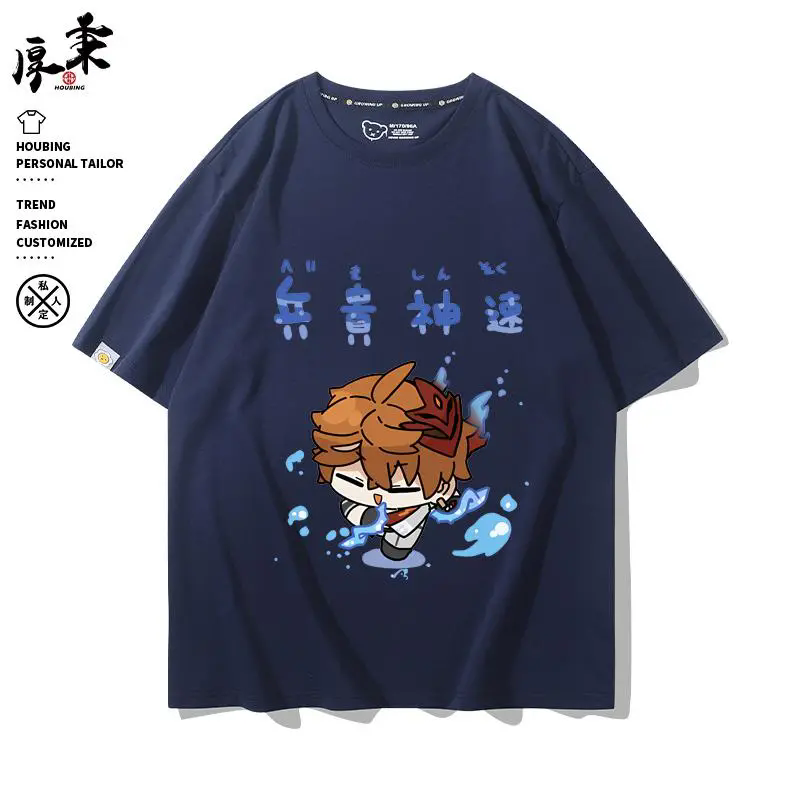 Genshin Impact Tartaglia Cospl - Men'S Fashion Accessories ulasan dan harga